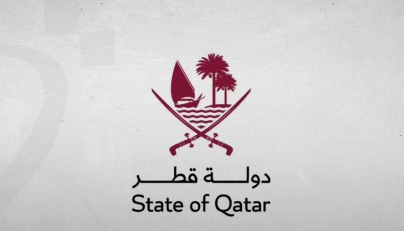 Qatar hosts AIIB annual meeting
