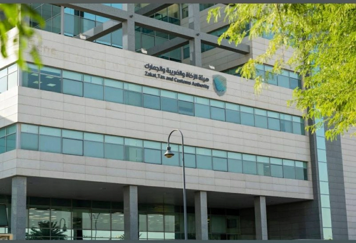 False real estate information may draw SR50,000 fine