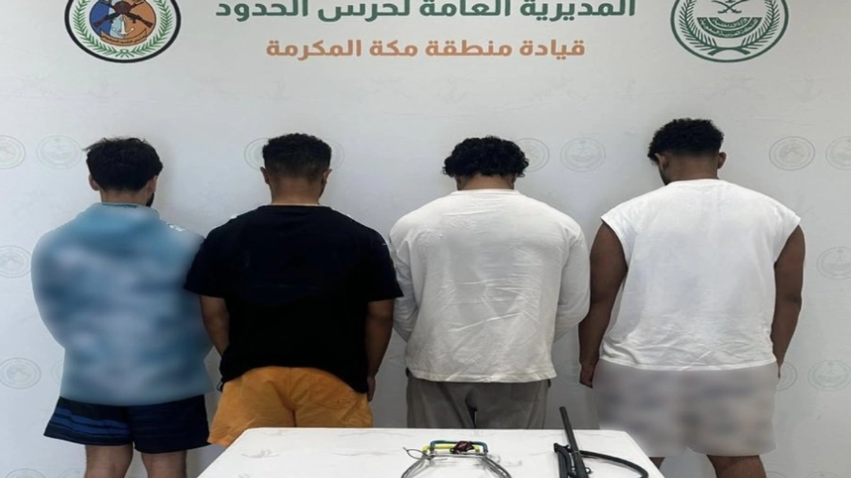 Four detained in Makkah for violating marine safety regulations