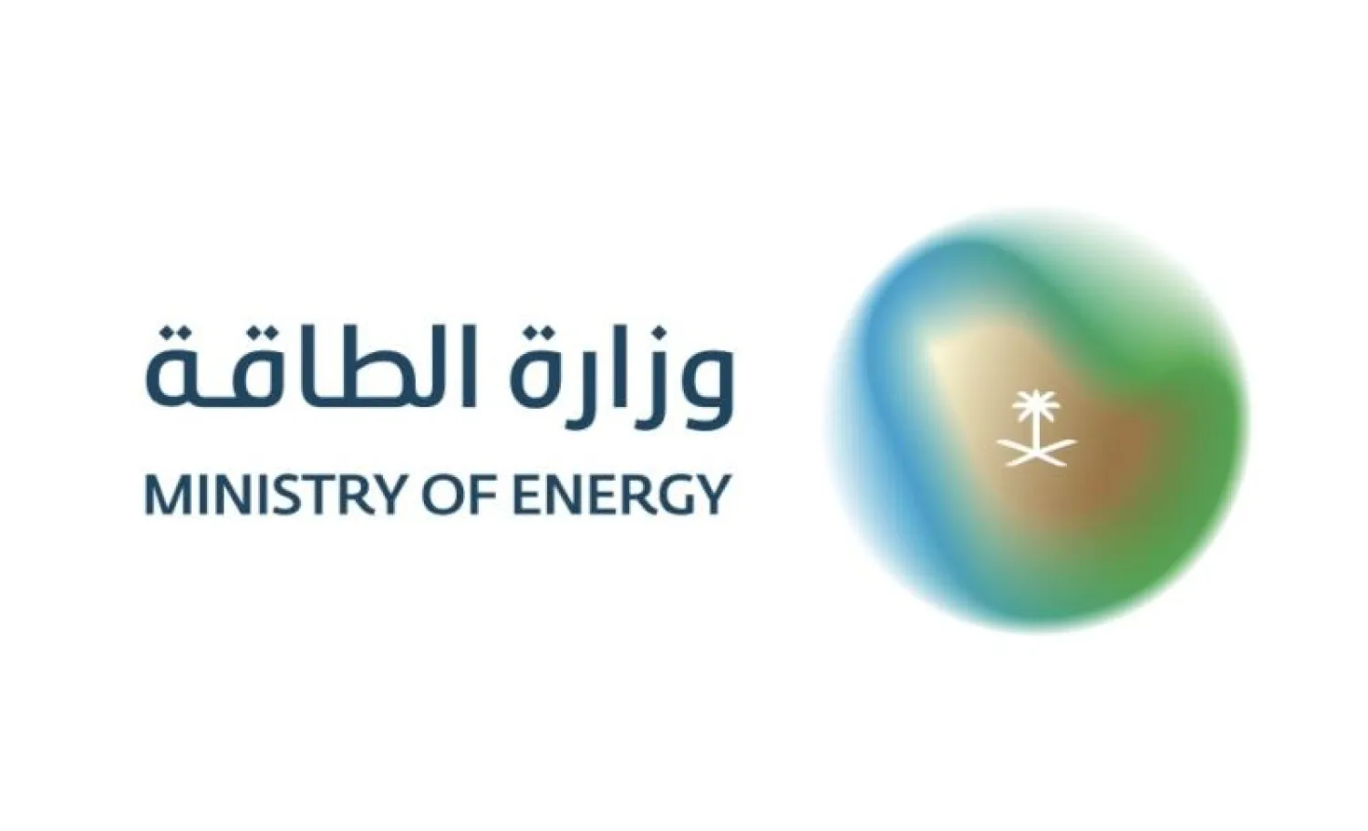 Ministry of Energy conducts 9,263 inspections, records 964 violations in July