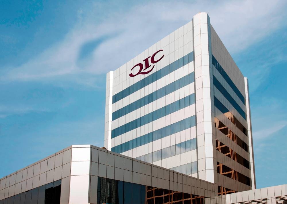 QIC posts net profit of QR365 mn in H1
