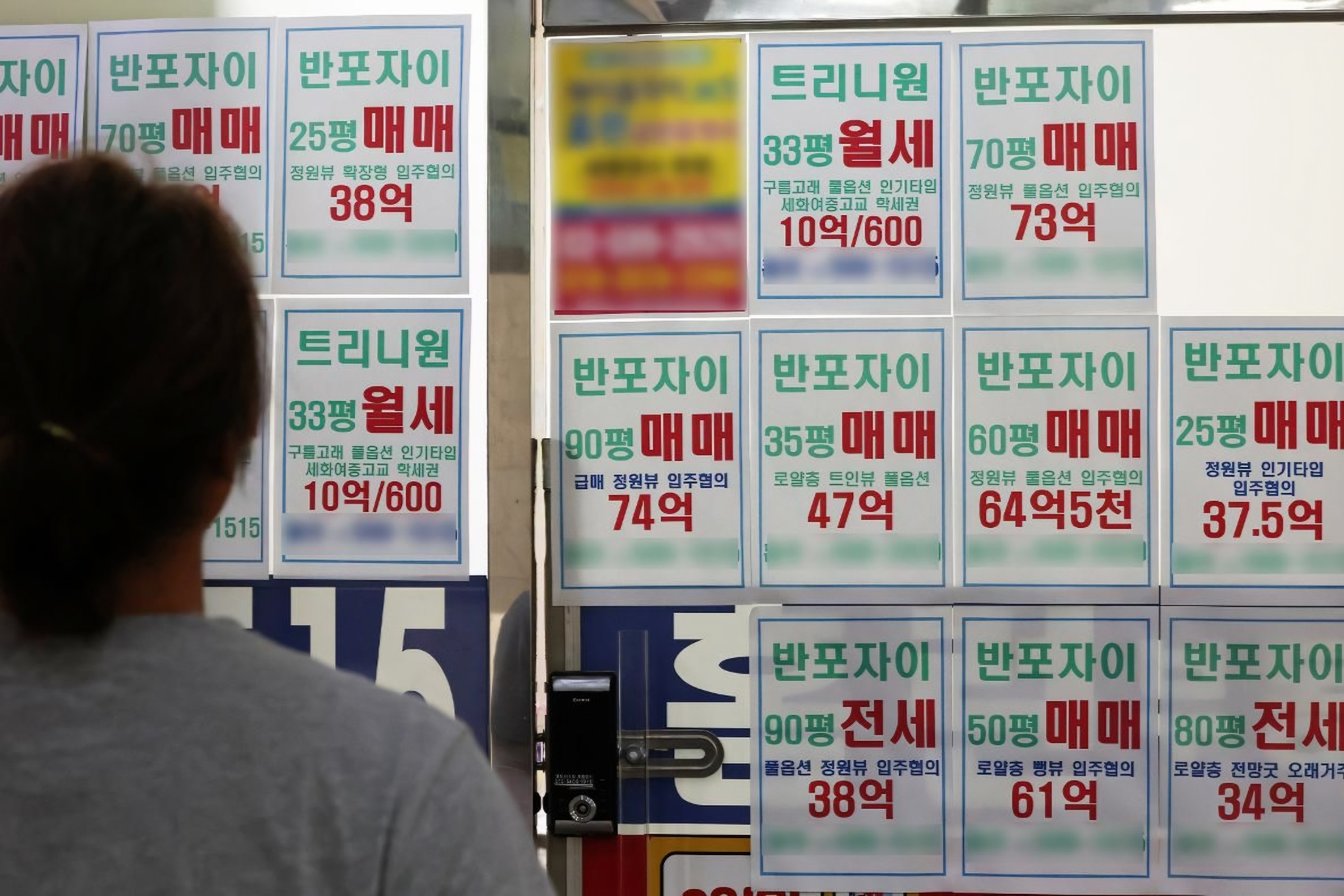 Property tax overhaul sparks fears of fewer rentals, higher rents