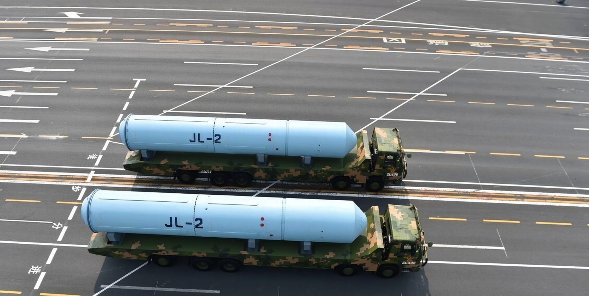 Korea, US, 39 other countries call for advance notice of ICBM, SLBM launches in joint statement