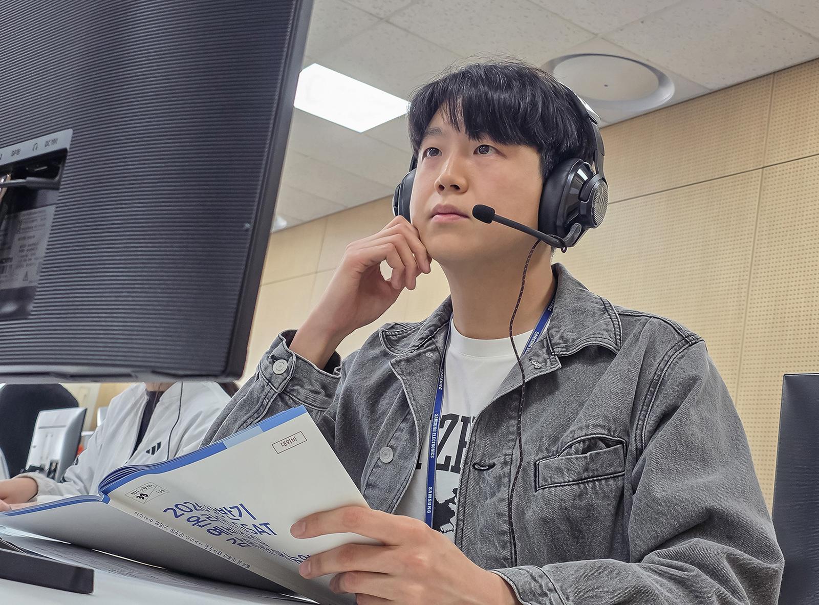 Samsung Group to begin 2nd-half 2026 open recruitment