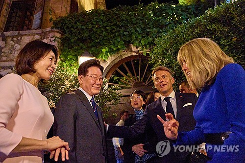 Yonhap News Summary