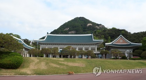 Presidential office labels N. Korea's missile launch as provocation, urges immediate halt
