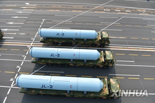 S. Korea, U.S., 38 other countries call for advance notice of ICBM, SLBM launches in joint statement