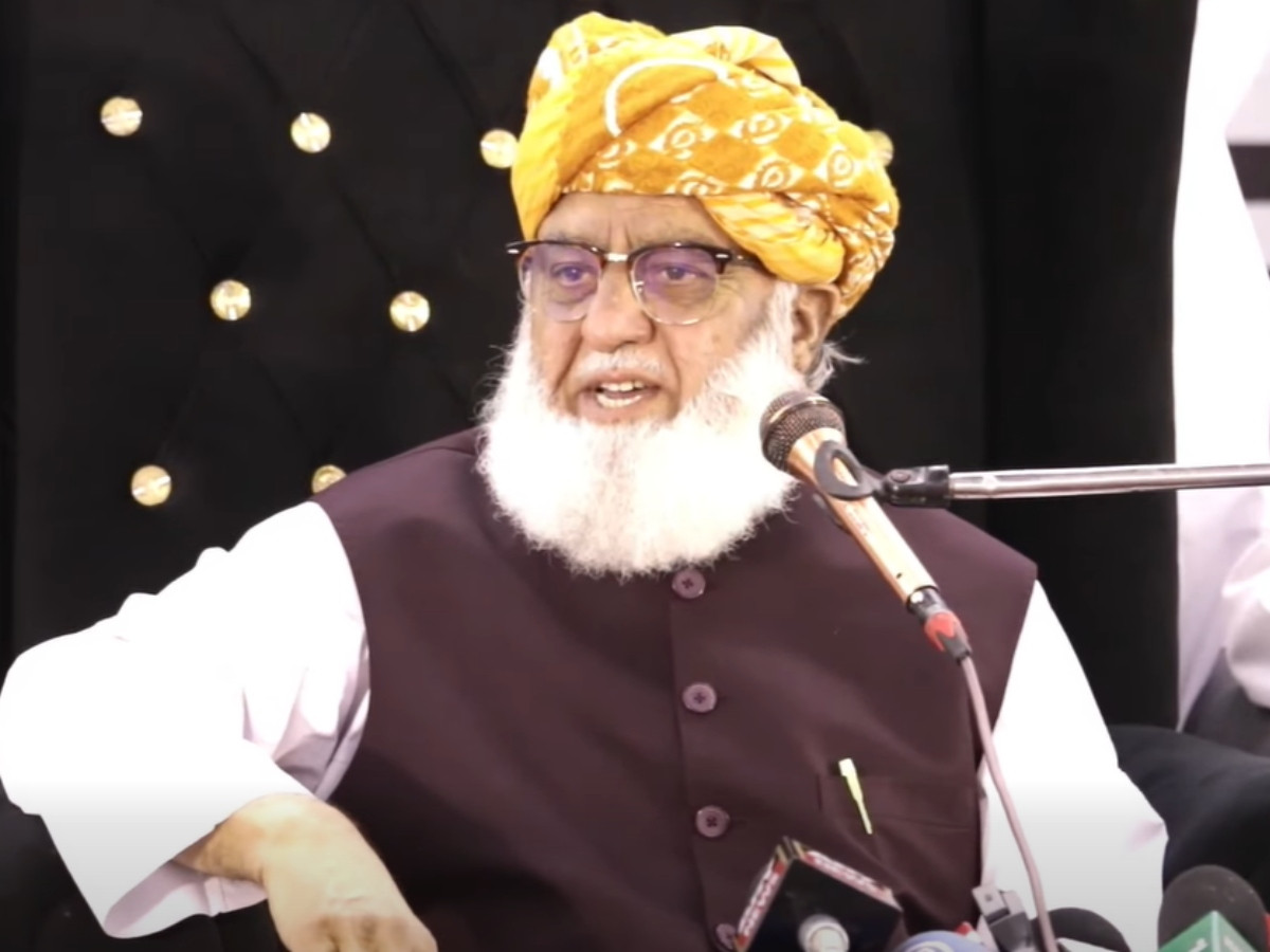 Fazl: provinces' issue revolves around NFC
