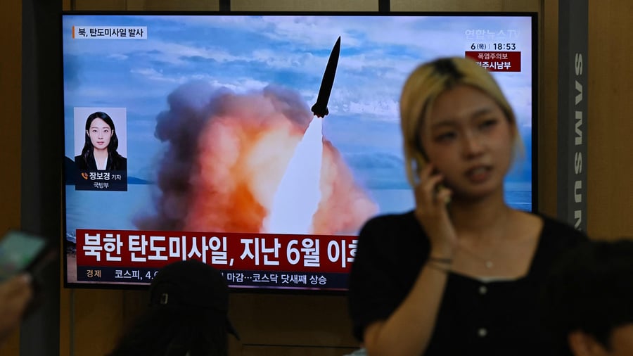 Asien: Nordkorea feuert laut Japan mutmaßlich ballistische Rakete ab