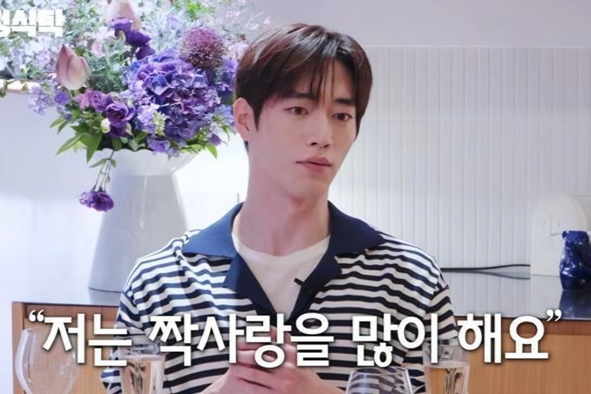 Seo Kang-joon says he's had plenty of unrequited crushes despite good looks