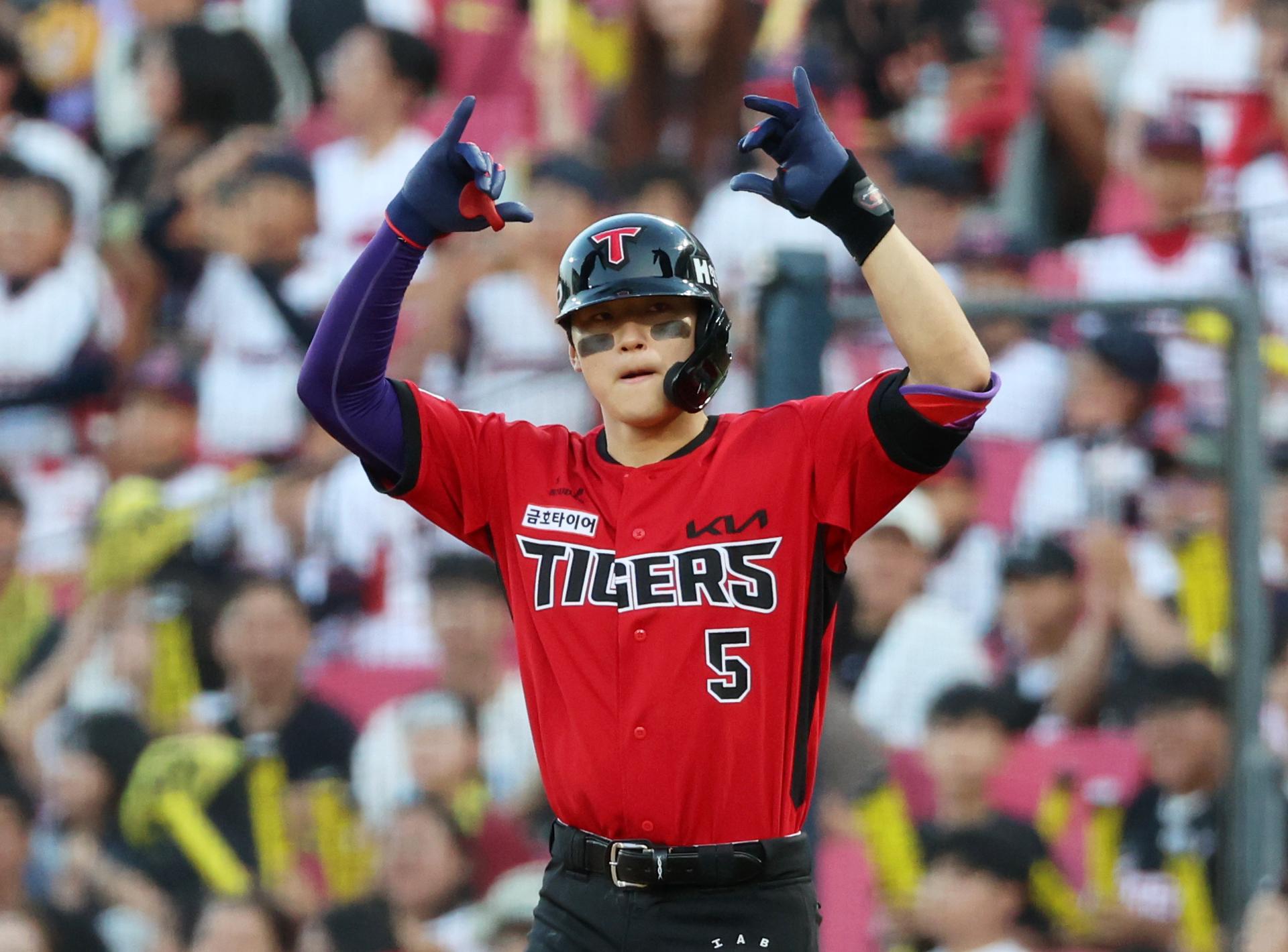 Tigers slugger Kim Do-yeong voted KBO's top player for August
