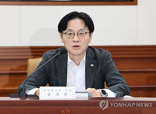 S. Korea, France to set up cooperation channel on strategic industries, trade