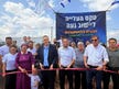 IDF officials warn government it will struggle to defend new West Bank settlements
