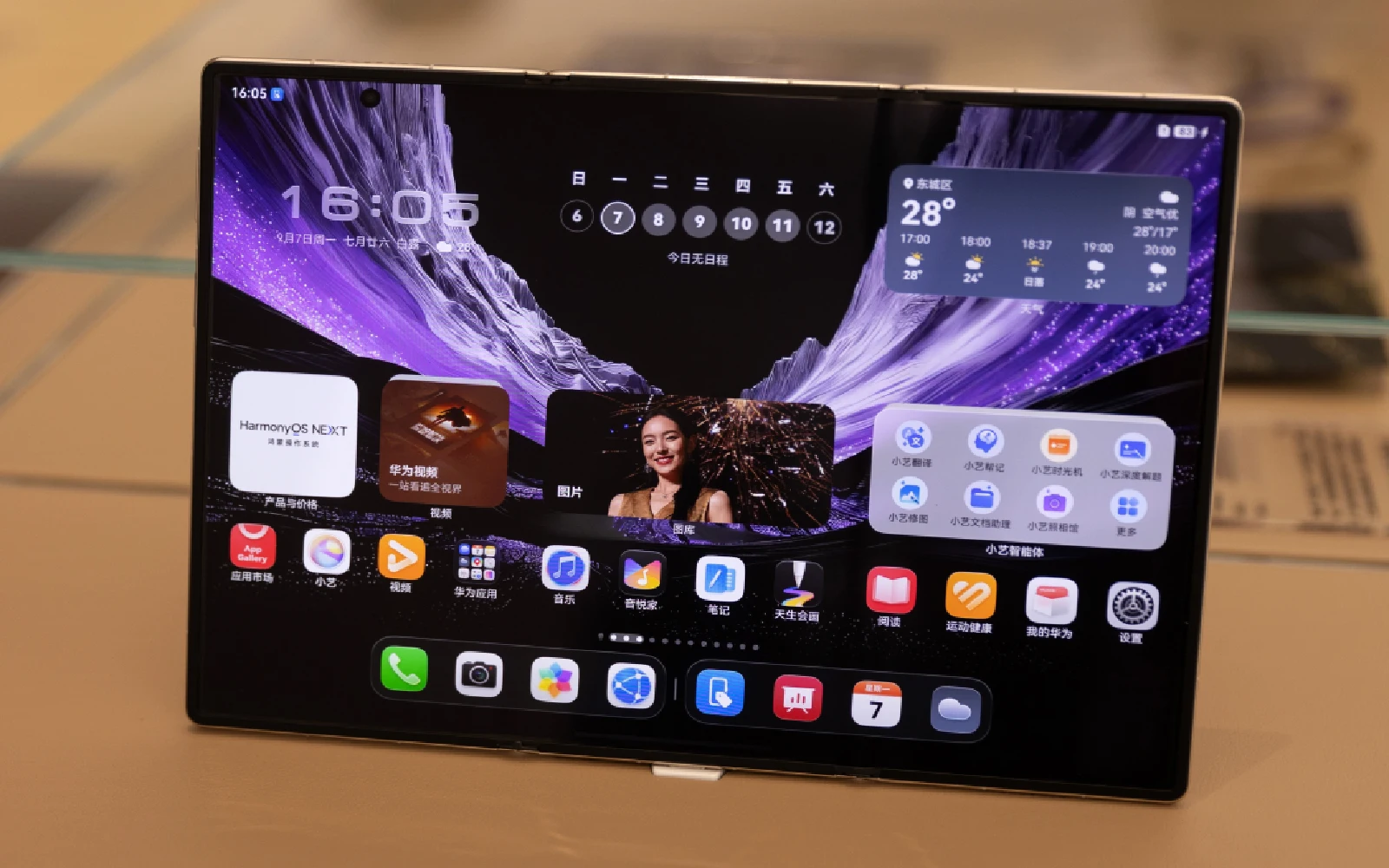 Huawei launches new foldable smartphone, Xiaomi and Apple set to follow