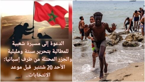 High alert in Ceuta as Moroccan social media campaign calls for fresh ‘march of anger’ on Spanish enclave