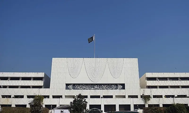 Senate panel passes bill proposing death penalty for perpetrators of acid attacks