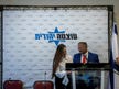 Ben-Gvir's Otzma Yehudit unveils election slate: Ex-Likud firebrand Tally Gotliv in 2nd spot