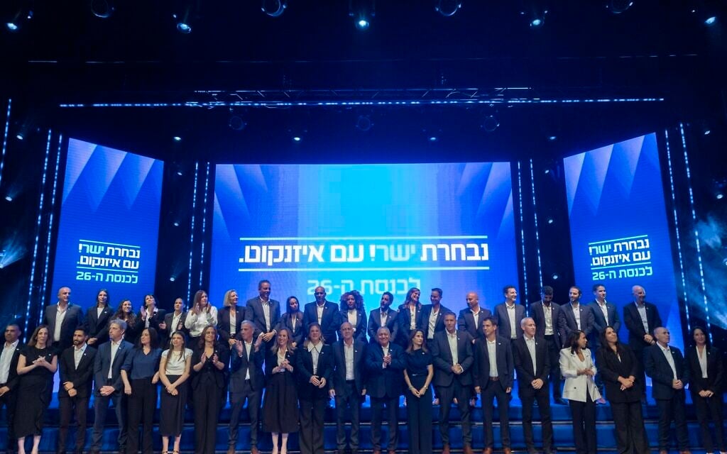 No last-minute mergers as parties submit final Knesset slates for election