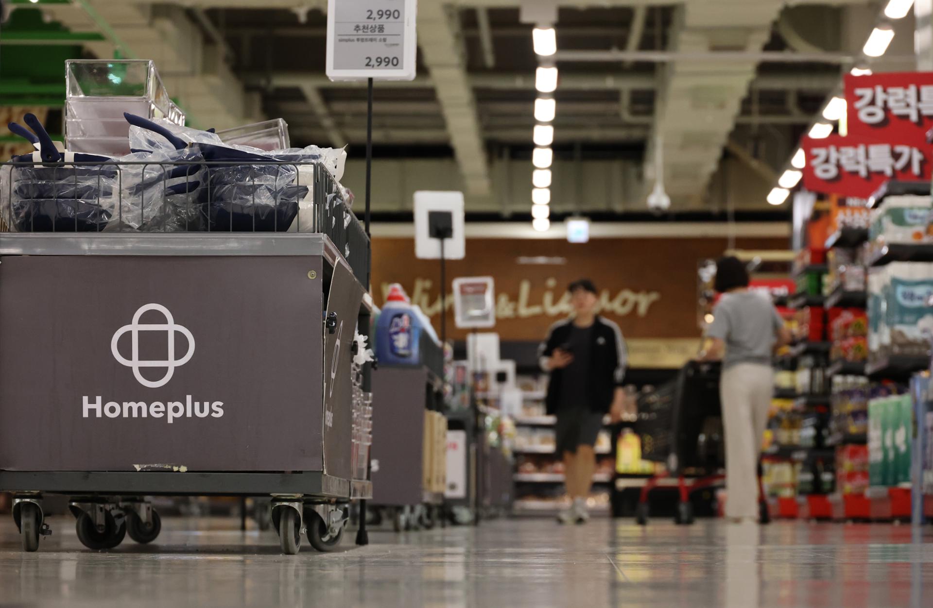 Homeplus buyer search clouded by debt, labor challenges