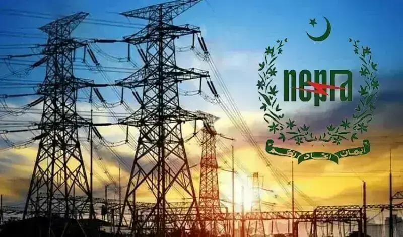 Nepra greenlights UoSC for bulk consumers
