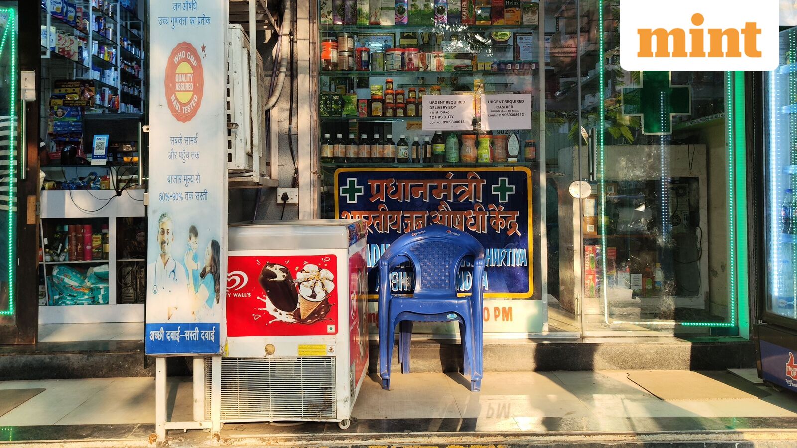 For better outcomes, bar on Jan Aushadhi outlet sops raised for women entrepreneurs