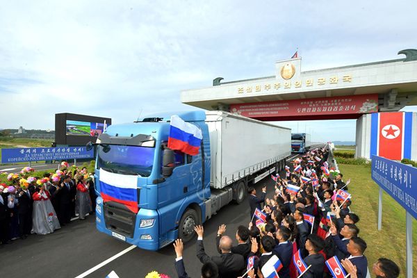 Road Bridge Linking N. Korea and Russia Opens