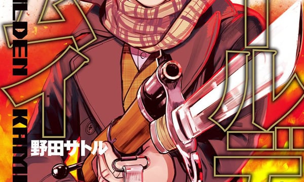 ‘Golden Kamuy’ and Modern Russo-Japanese Relations