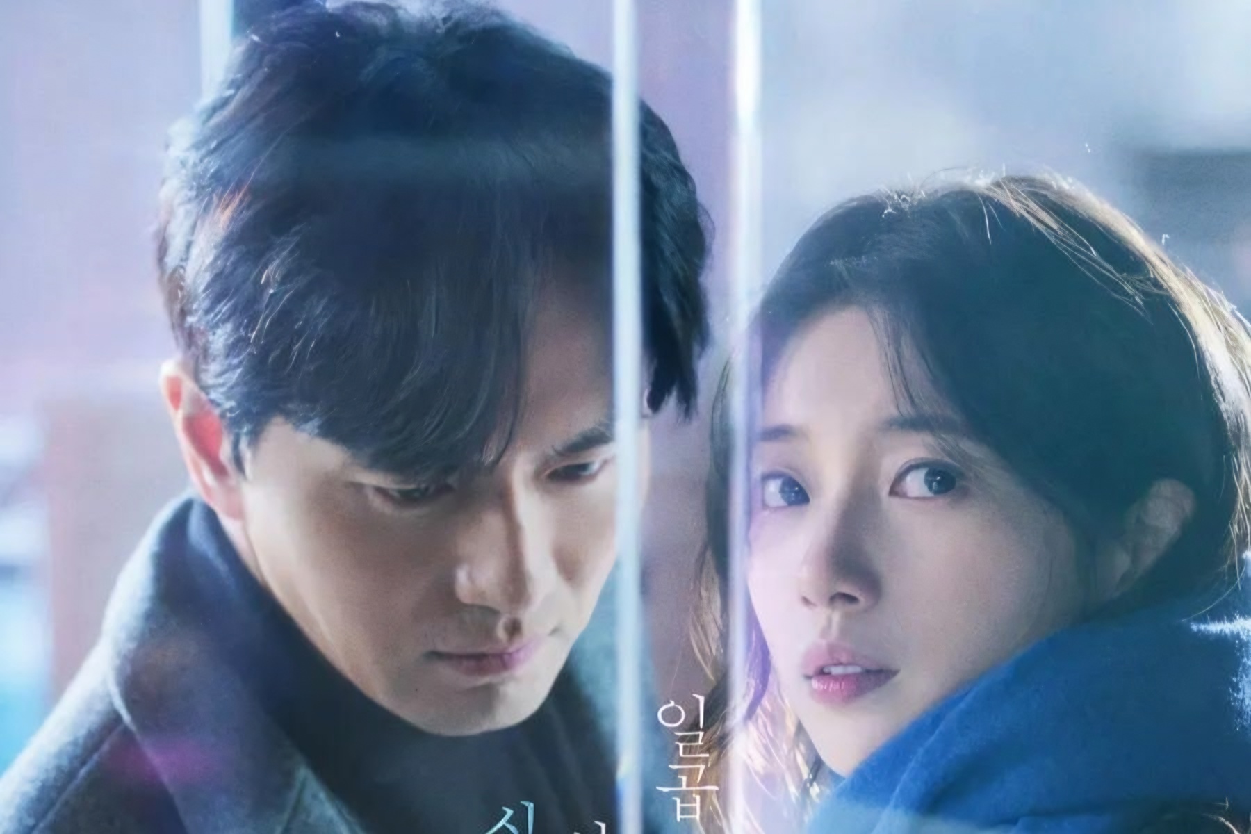 Romance film starring Bae Suzy, Lee Jin-wook to release in December