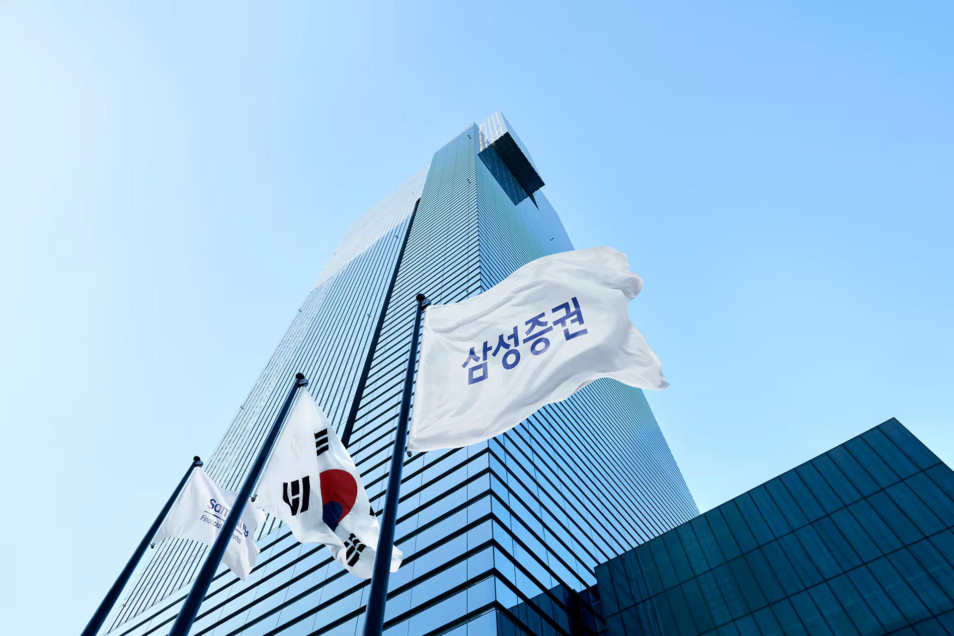 Supreme Court orders Samsung Securities to pay damages to NPS over 2018 dividend error