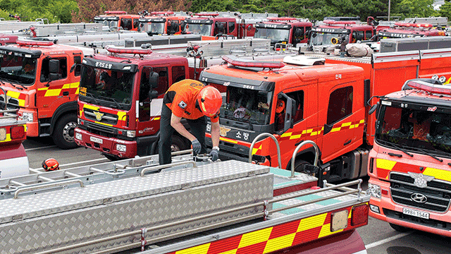 Fire Mobilization Order Issued for S. Gyeongsang amid Severe Drought