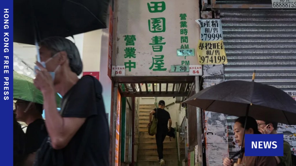 Gov’t refusal to release banned book list following independent bookstore arrests is ‘abuse of power,’ Christian NGO says