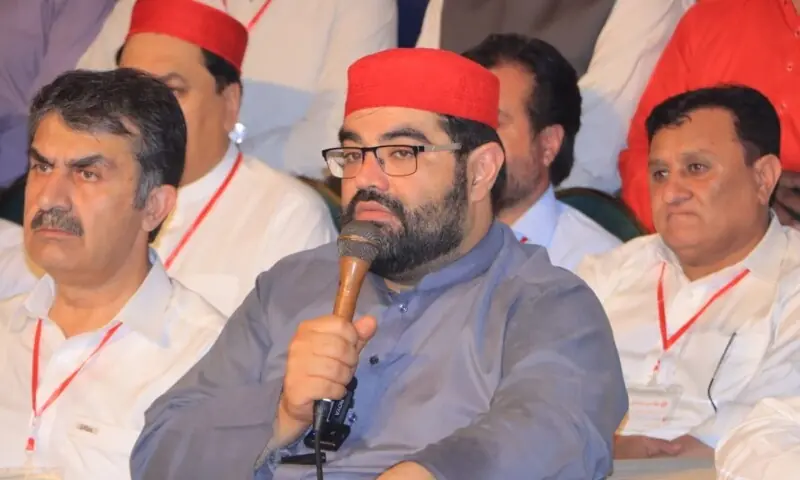 Terrorism a product of state policies: ANP