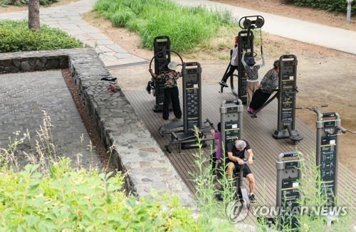 Supreme Court orders Seoul gov't to pay fee for Gyeongui Line Forest Park