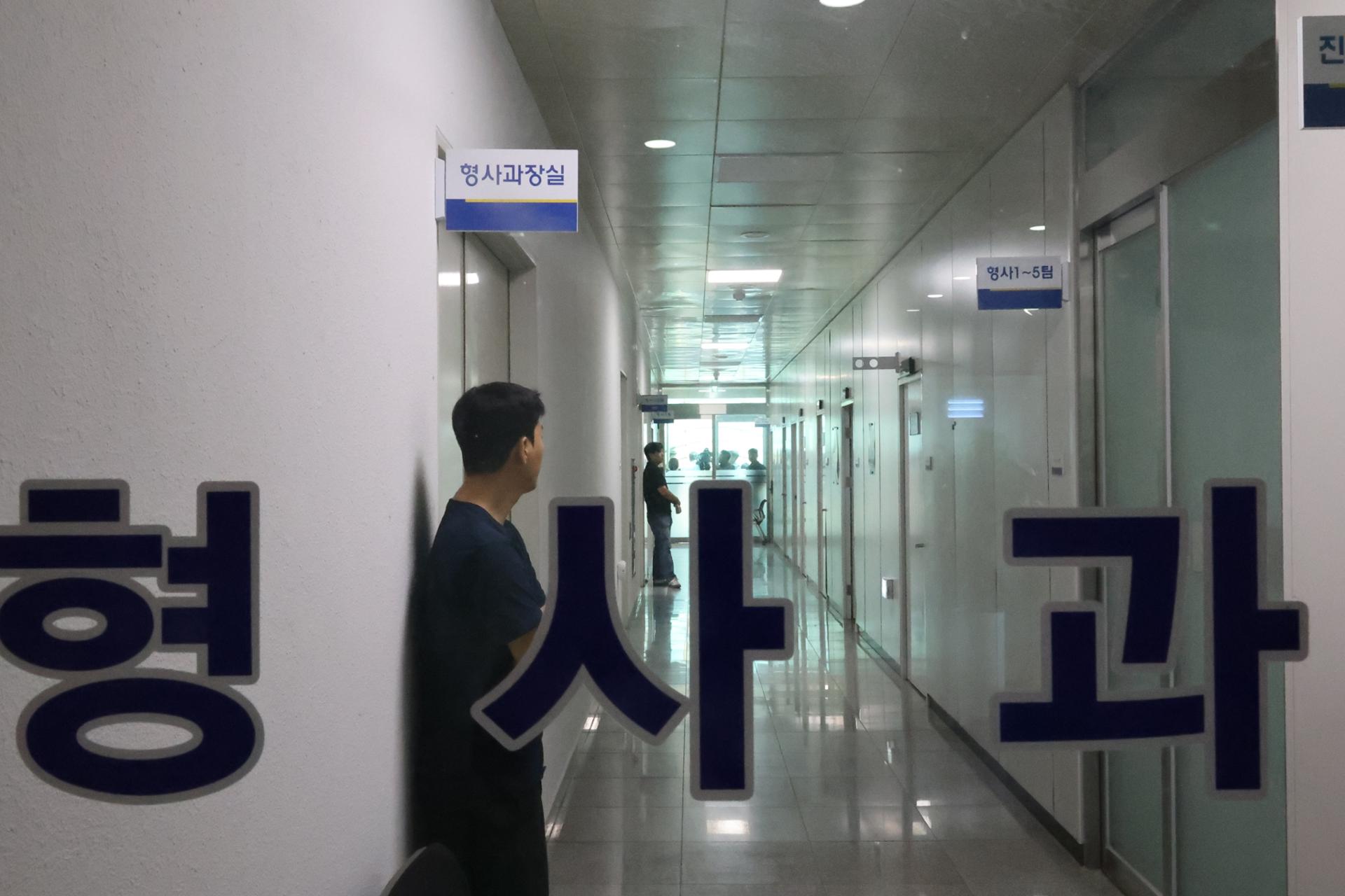 Prosecutors raid police offices over alleged mishandling of missing person cases