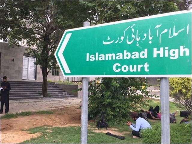 IHC summons all provincial chief secretaries, IGs over petition challenging PTI’s Sept 27 march