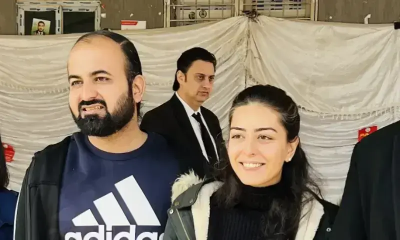 IHC adjourns Imaan, Hadi's sentence suspension pleas in social media posts case until Sept 23