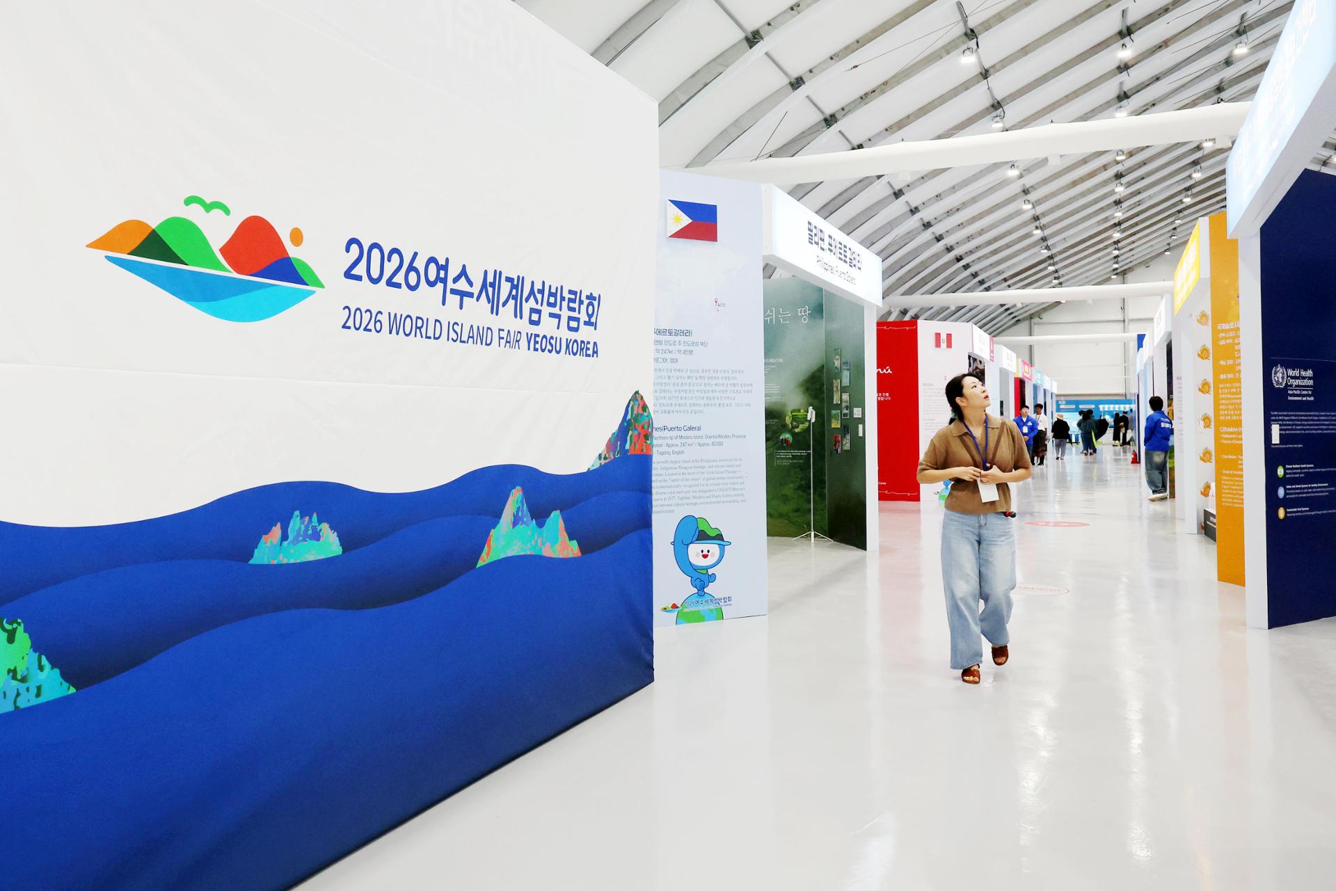 China-Taiwan dispute at Gwangju Biennale spills into Yeosu island fair