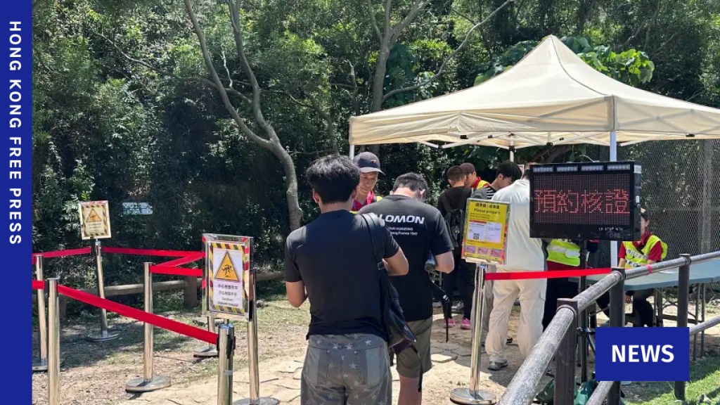 More than half of registered visitors to Sai Kung trail fail to turn up on 1st weekend of booking system