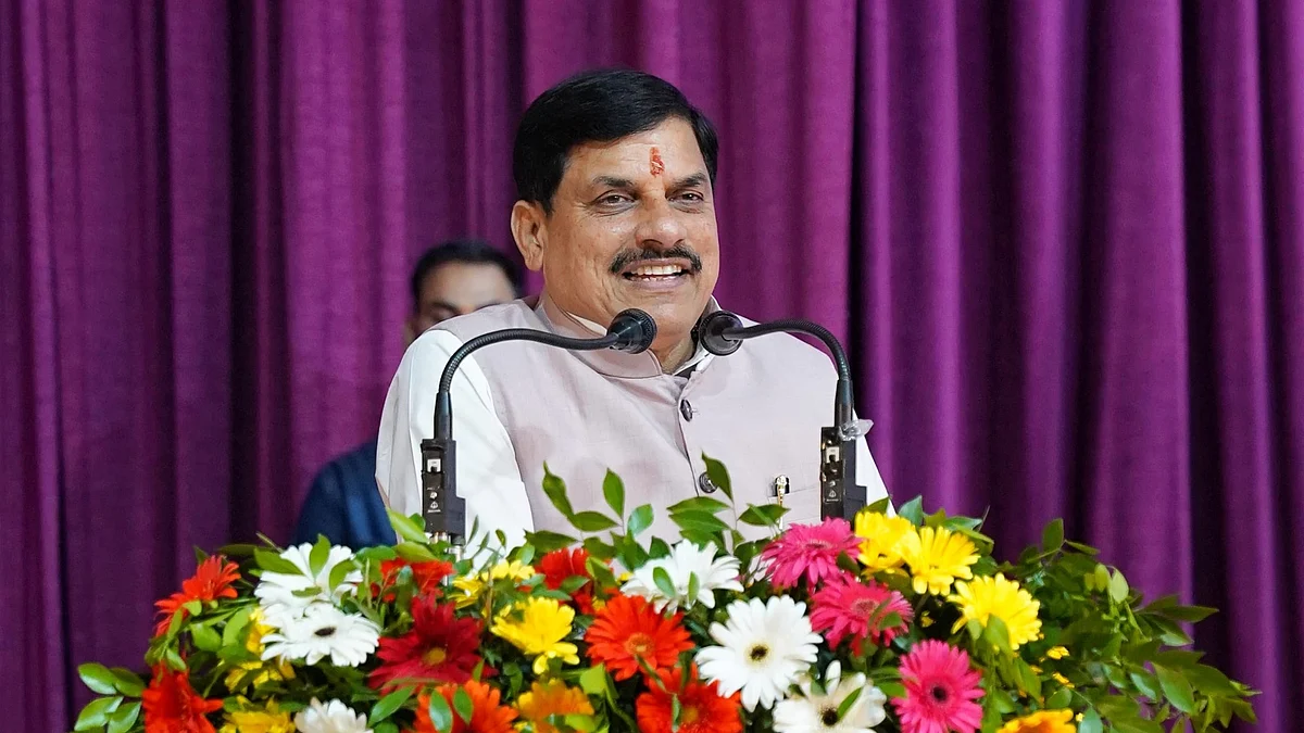 MP CM Mohan Yadav To Meet Investors In Ahmedabad, Pitch State Investment Opportunities