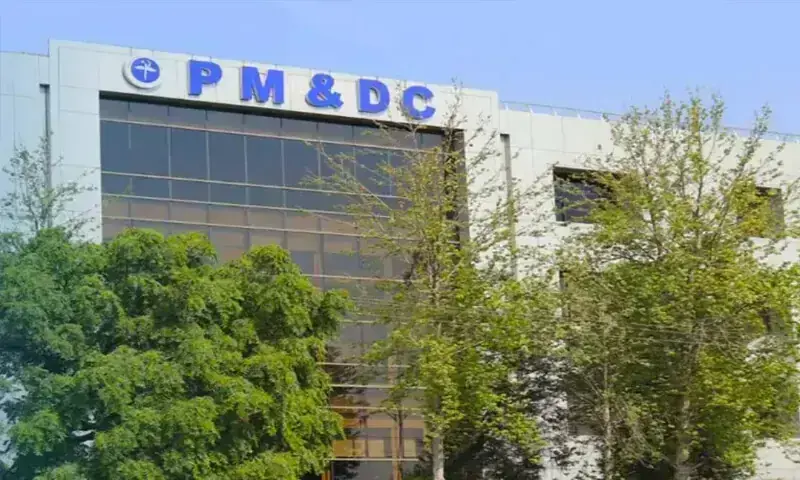 Pakistan Medical and Dental Council directs doctors to renew registration certificates in 6 months