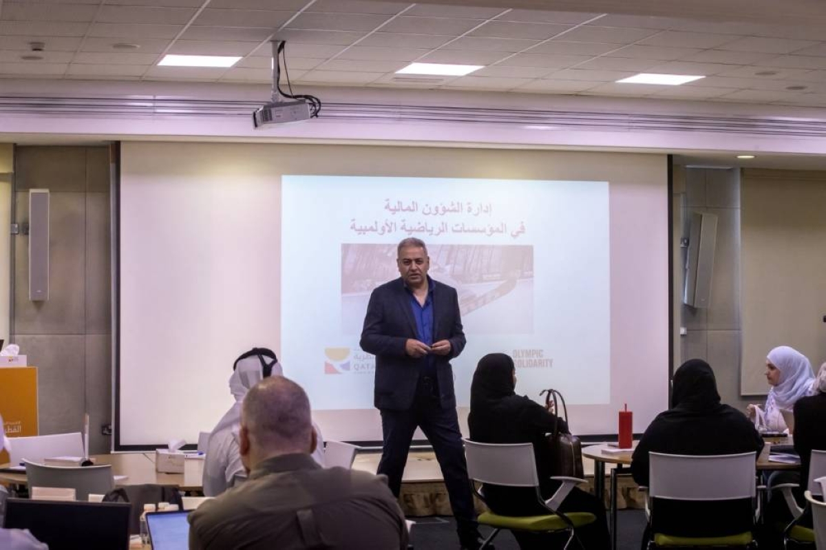 Qatar Olympic Academy concludes module on financial management in sports organizations