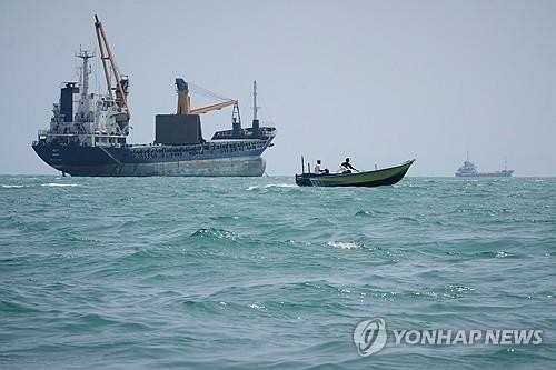 (LEAD) S. Korea sends officials to assess situation in Hormuz Strait