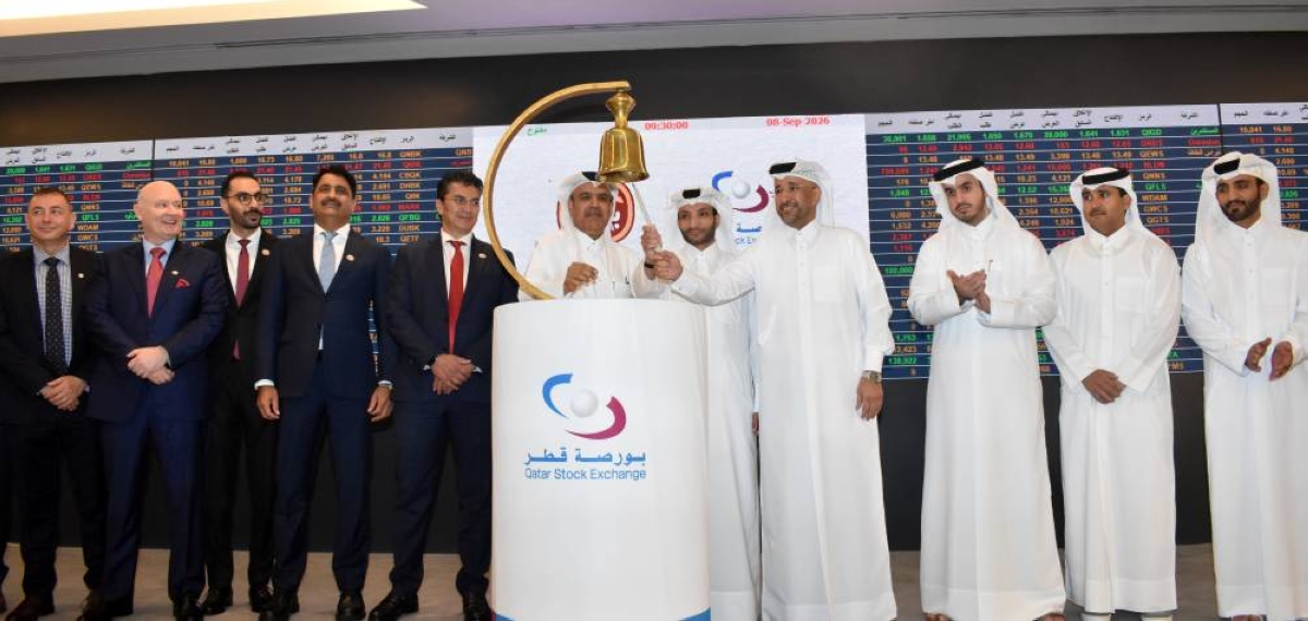 Baladna marks expansion with capital increase listing