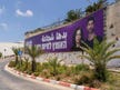 Arab-Jewish Party A Place for Us All drops out of Knesset race
