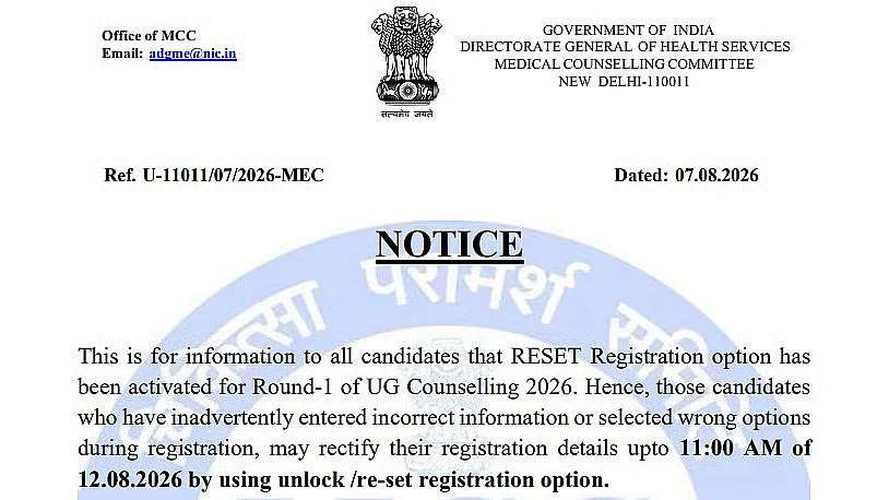 NEET UG Counselling 2026: MCC Reset Facility Closes Today At 11 AM