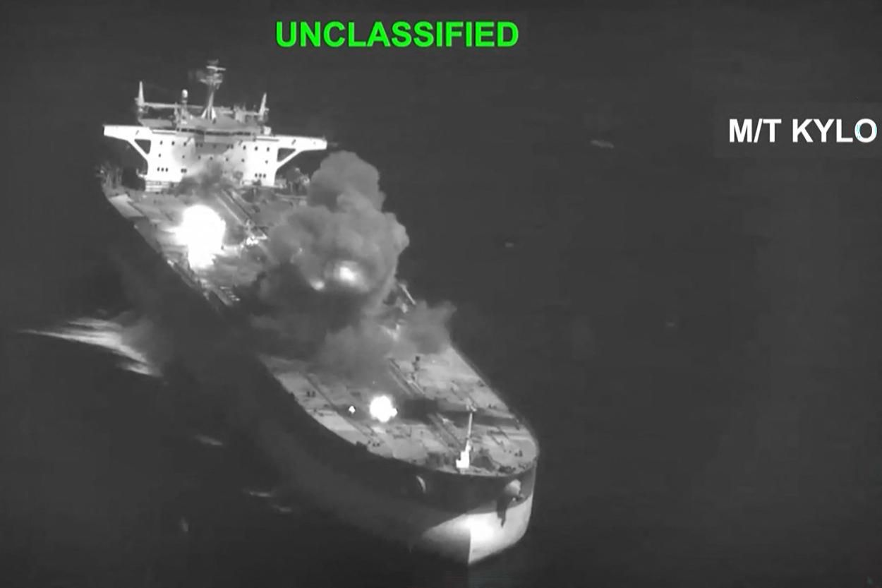 US military says it has destroyed 5 Iranian oil tankers after missile attacks on Navy warship