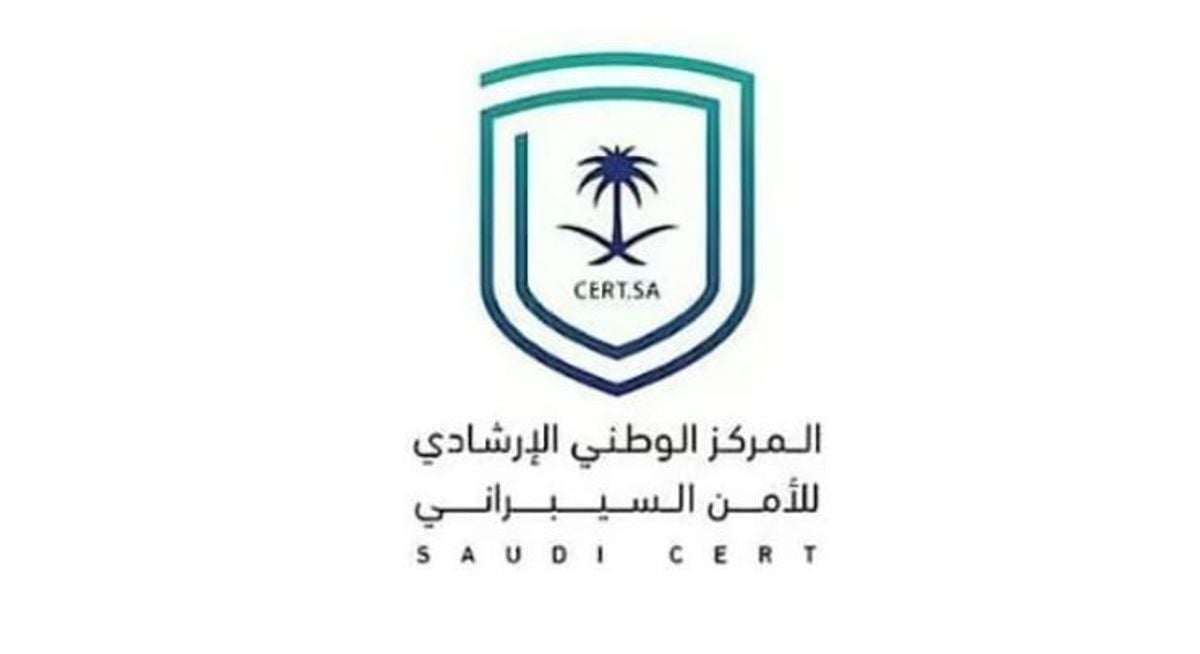 Saudi cybersecurity center urges Lenovo users to update devices over security flaws