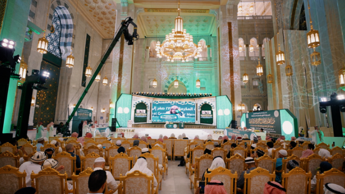 King Abdulaziz International Qur’an Competition continues final rounds