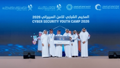 Qatar expands global cybersecurity footprint as NCSA concludes youth summer camp