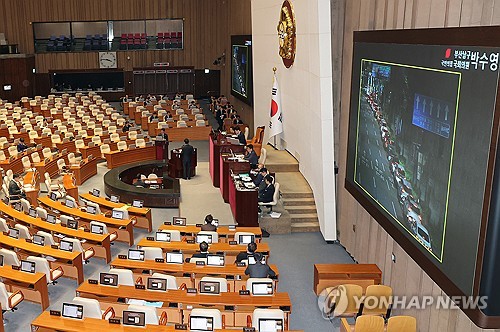 Nat'l Assembly to begin interpellation sessions amid partisan tensions